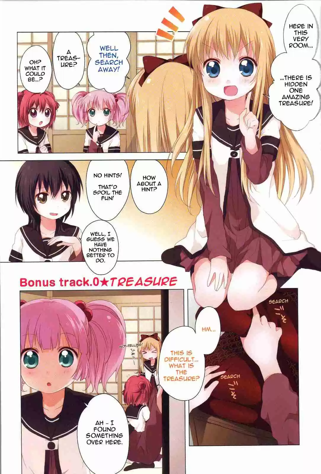 YuruYuri Vol.3 Ch.22.4
