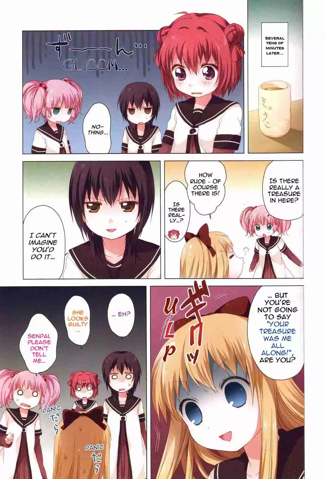 YuruYuri Vol.3 Ch.22.4
