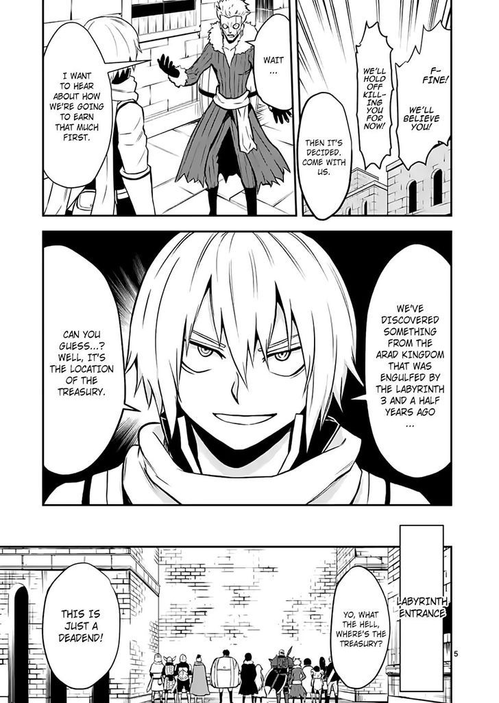 Yuusha ga Shinda! 100