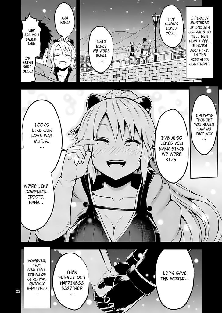 Yuusha ga Shinda! 105