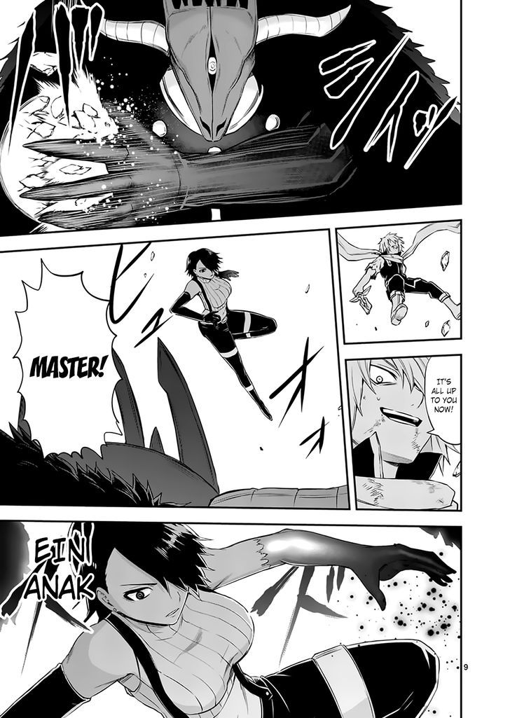 Yuusha ga Shinda! 115