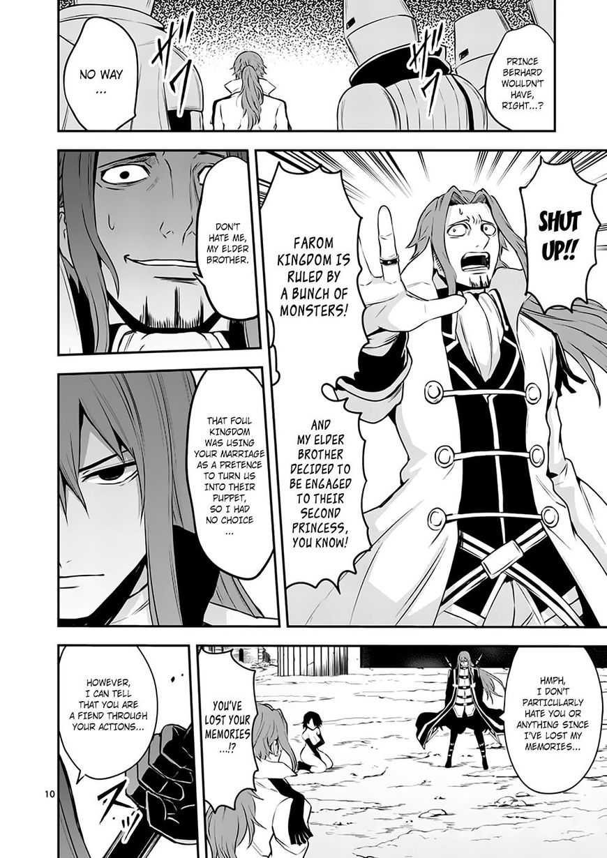 Yuusha ga Shinda! 121