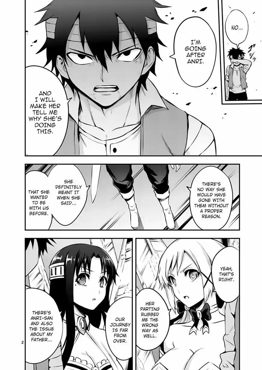 Yuusha ga Shinda! 131