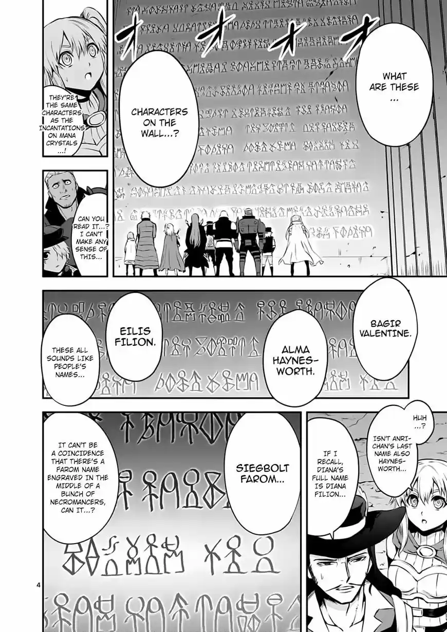 Yuusha ga Shinda! 131