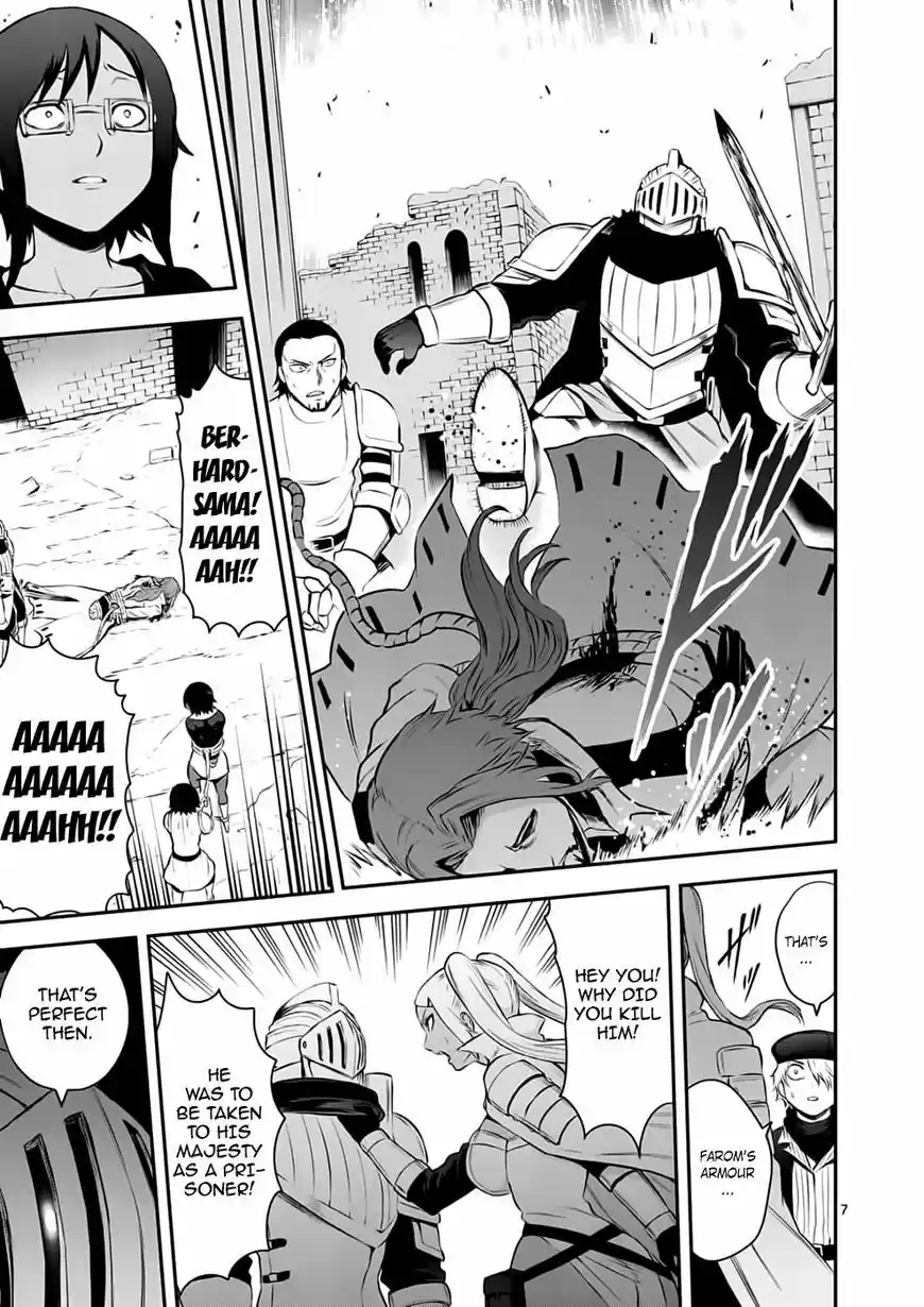 Yuusha ga Shinda! 131