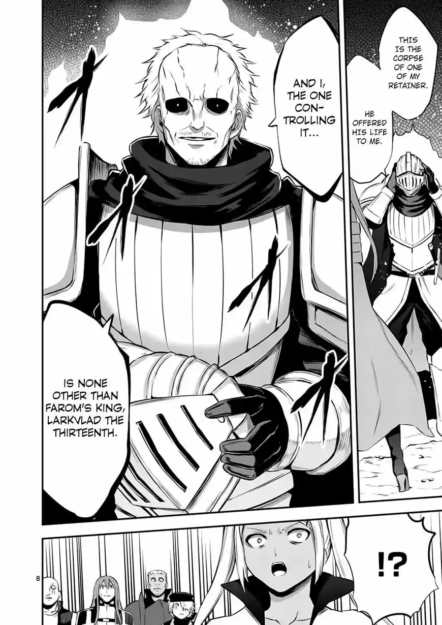 Yuusha ga Shinda! 131