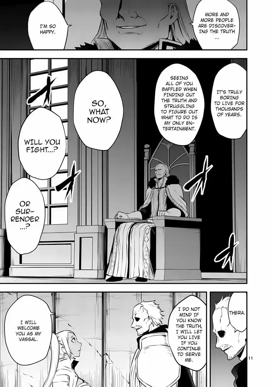 Yuusha ga Shinda! 131