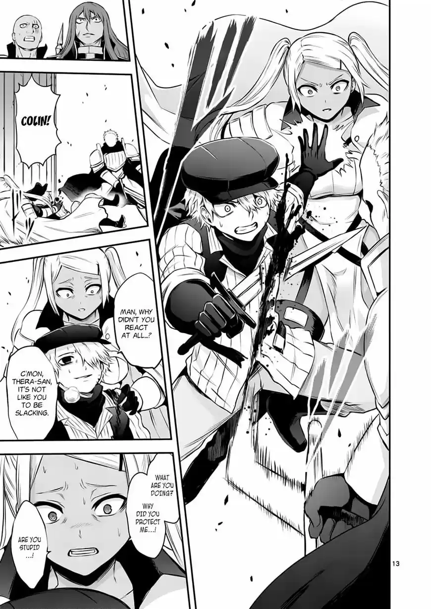 Yuusha ga Shinda! 131