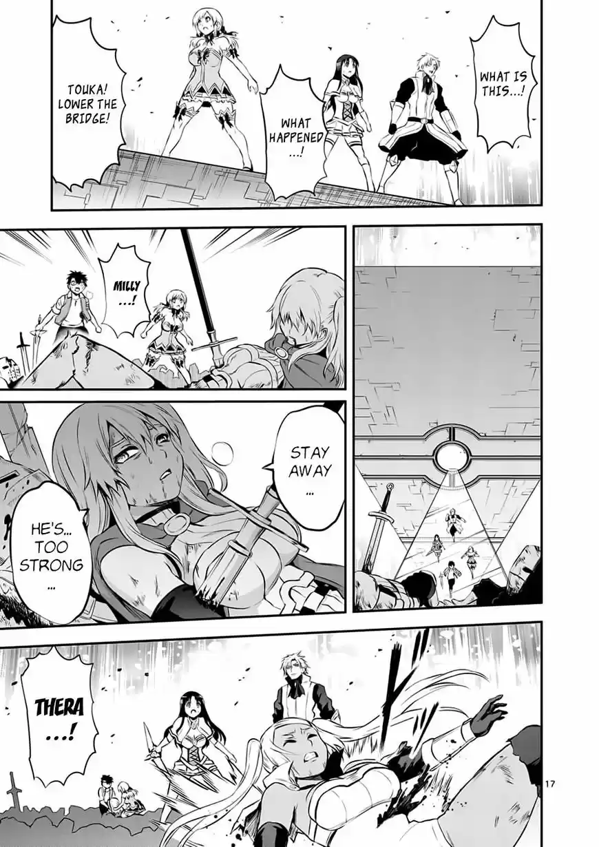 Yuusha ga Shinda! 131