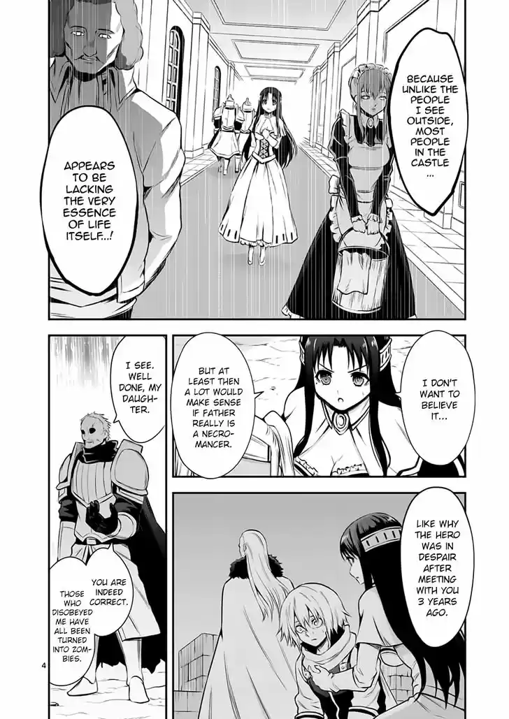 Yuusha ga Shinda! 132