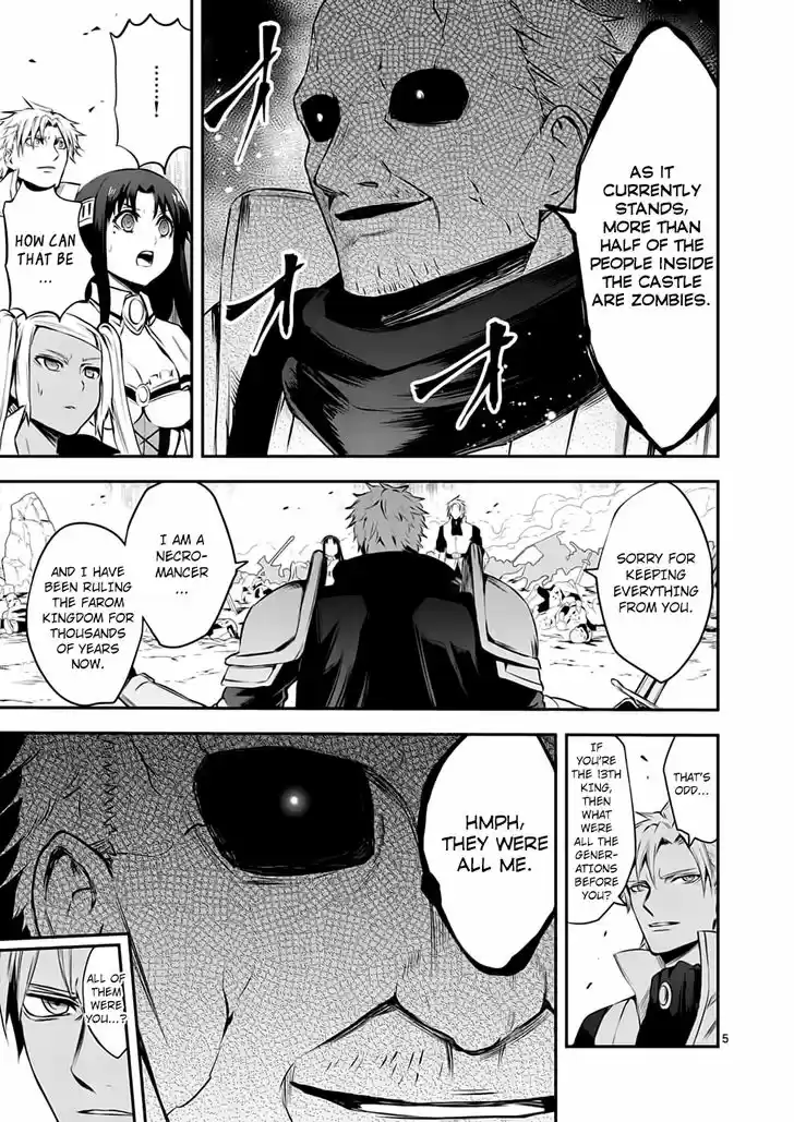 Yuusha ga Shinda! 132