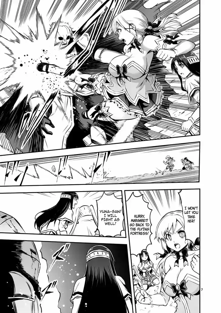 Yuusha ga Shinda! 132