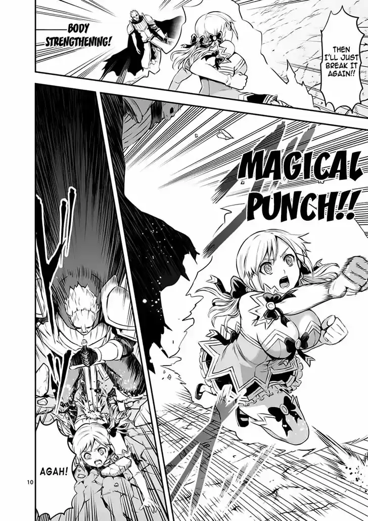 Yuusha ga Shinda! 132