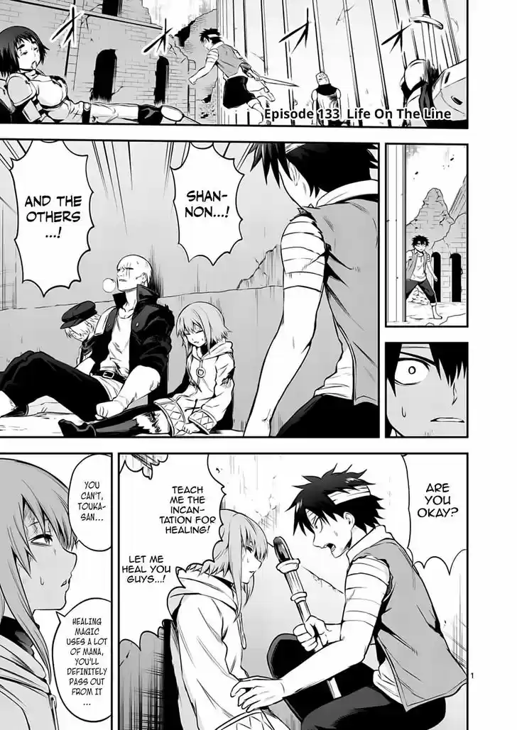 Yuusha ga Shinda! 133