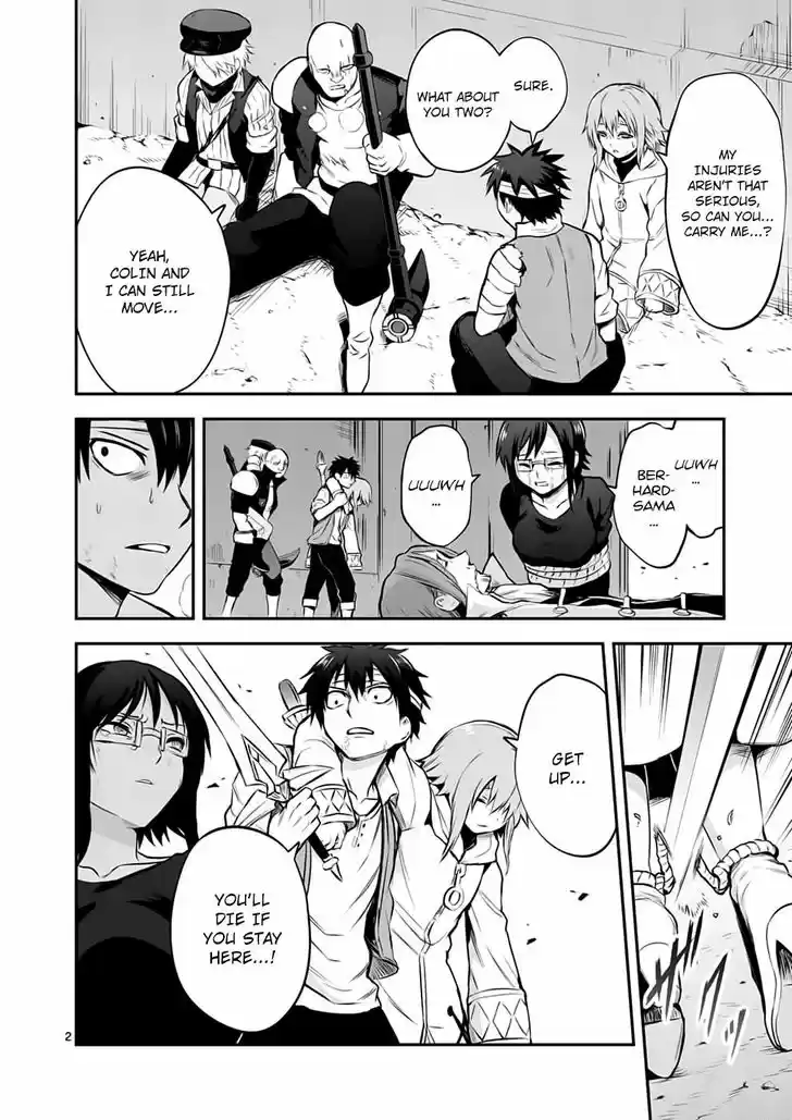 Yuusha ga Shinda! 133