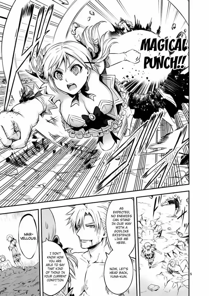 Yuusha ga Shinda! 133