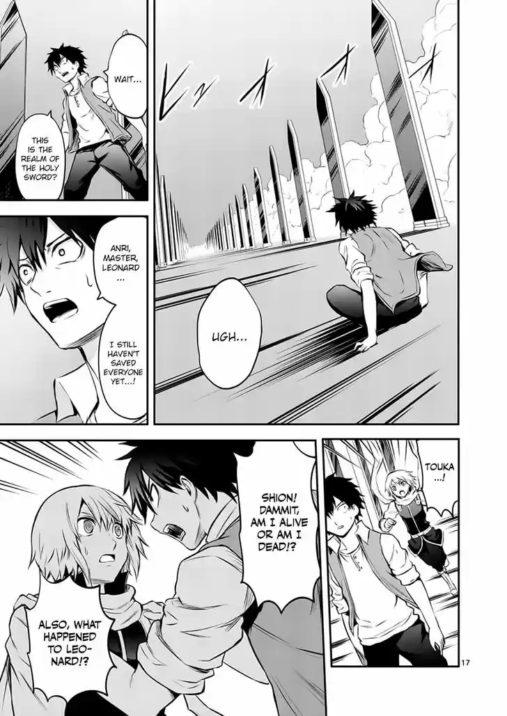 Yuusha ga Shinda! 133