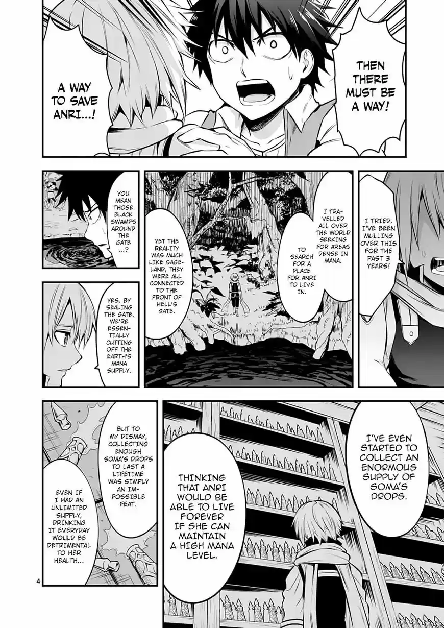 Yuusha ga Shinda! 134