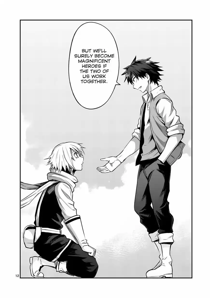 Yuusha ga Shinda! 134