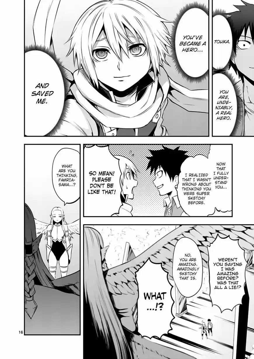 Yuusha ga Shinda! 134