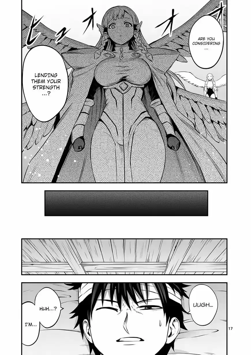 Yuusha ga Shinda! 134