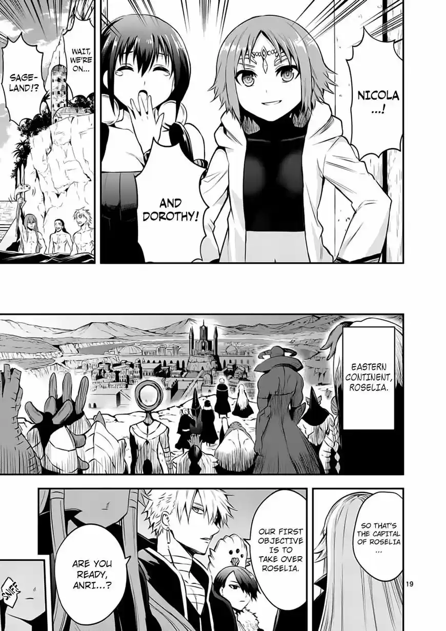 Yuusha ga Shinda! 134