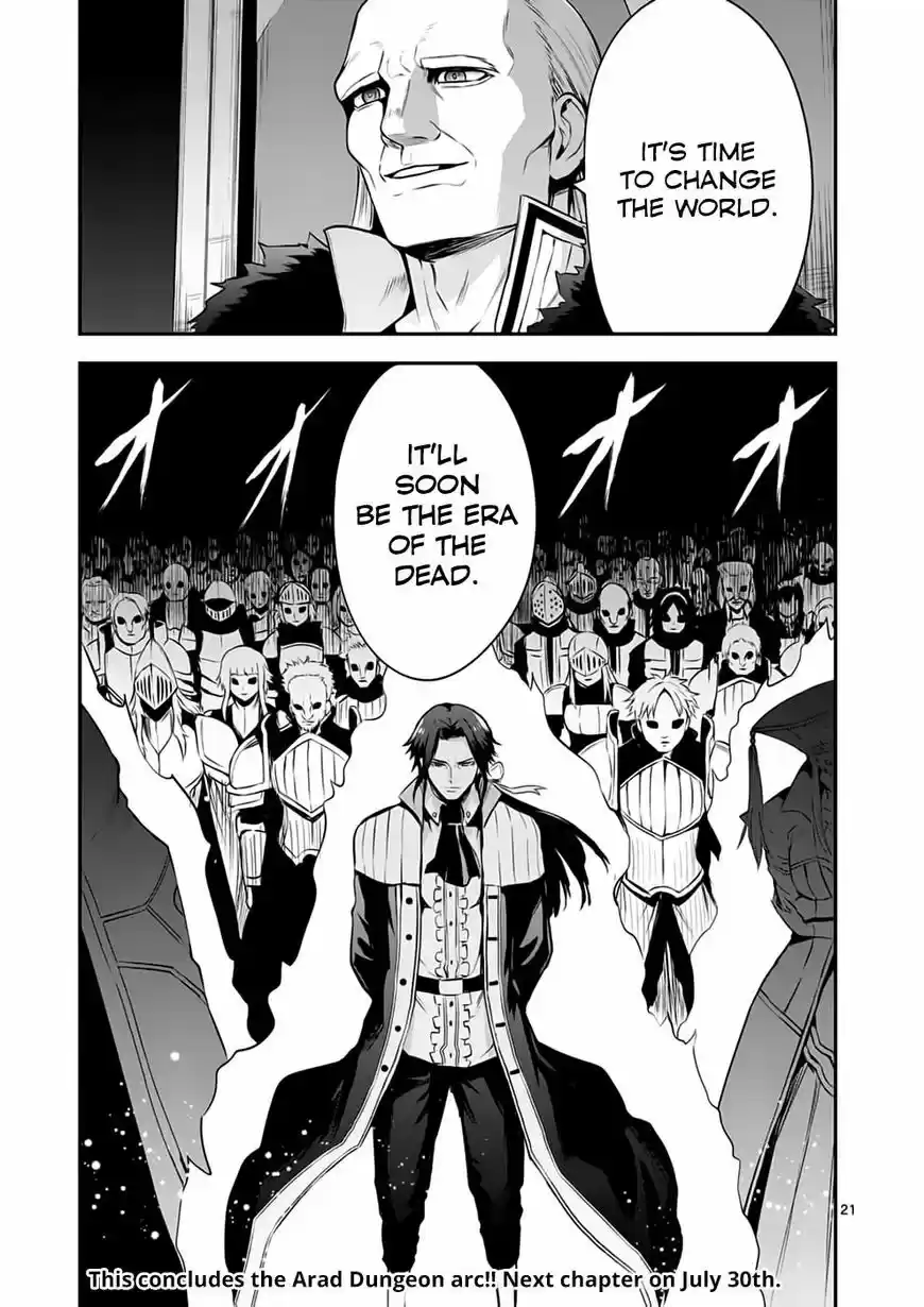 Yuusha ga Shinda! 134