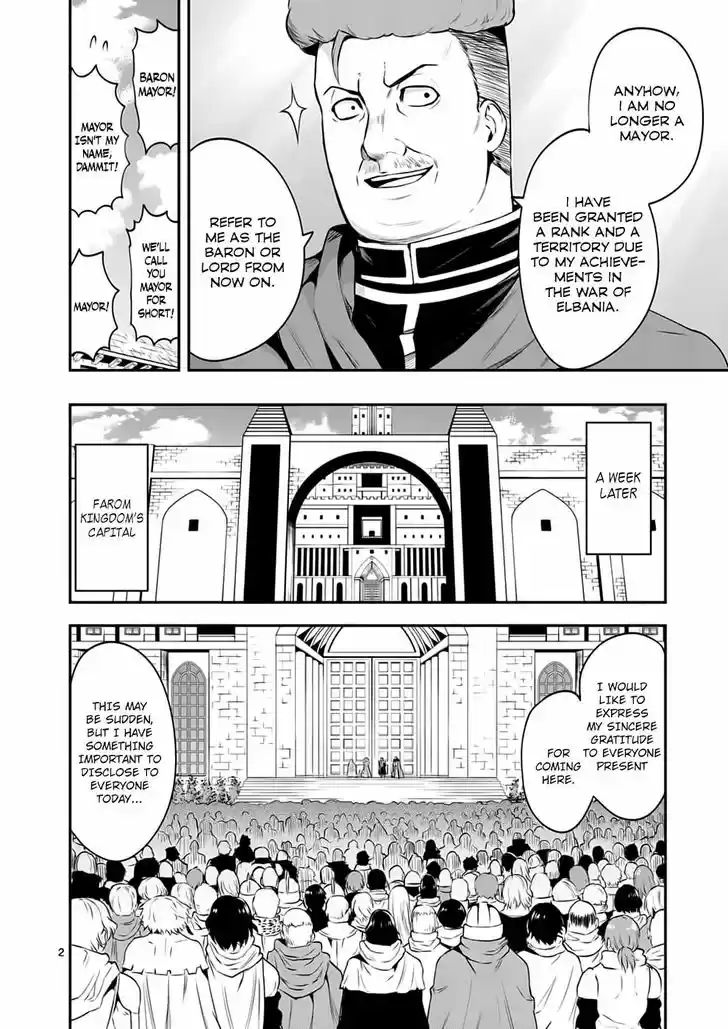 Yuusha ga Shinda! 135