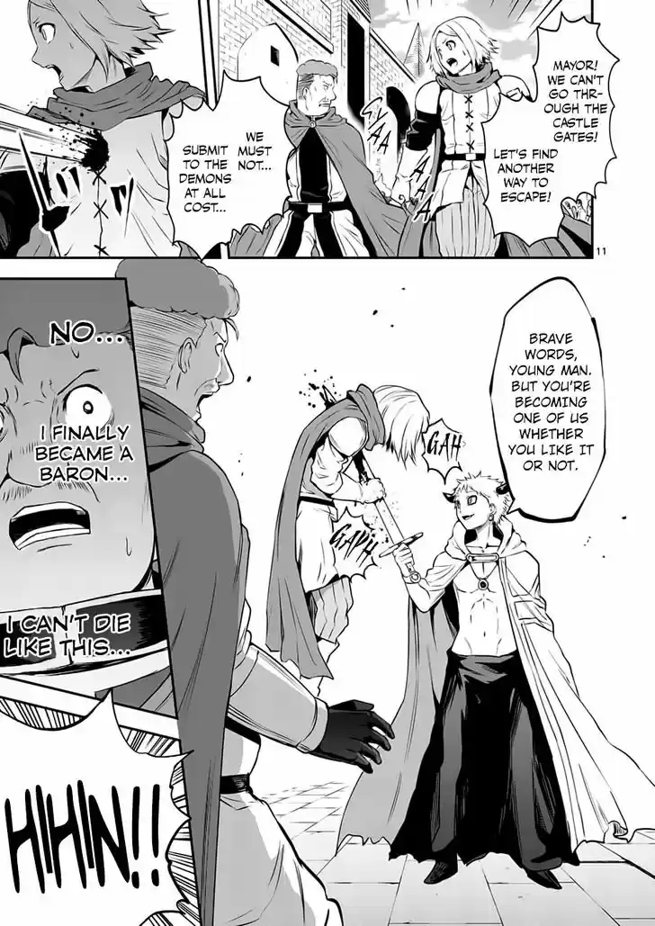 Yuusha ga Shinda! 135