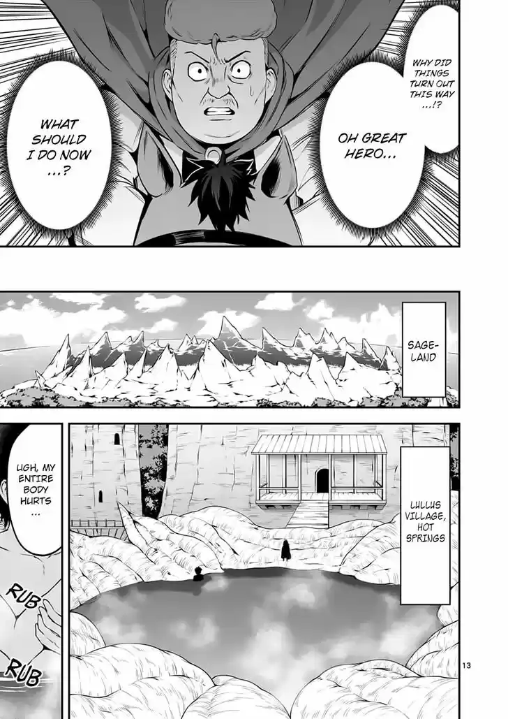 Yuusha ga Shinda! 135