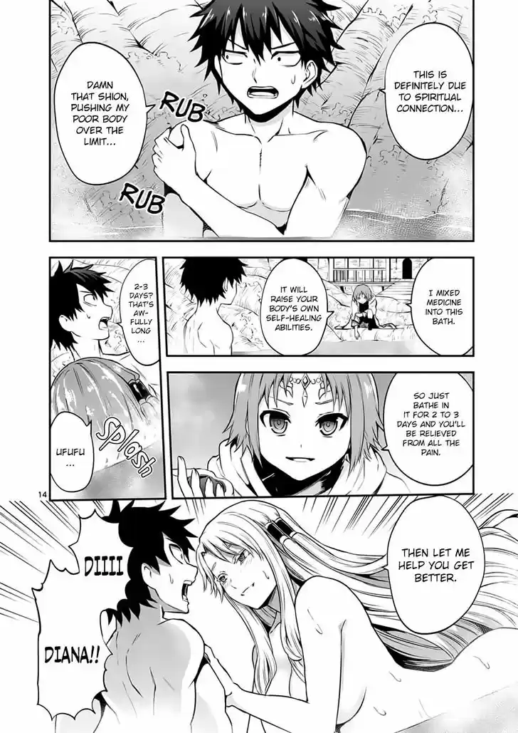 Yuusha ga Shinda! 135