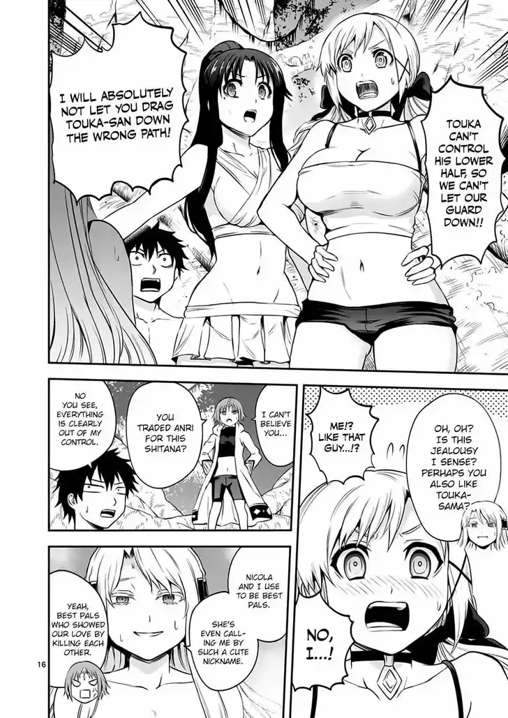 Yuusha ga Shinda! 135