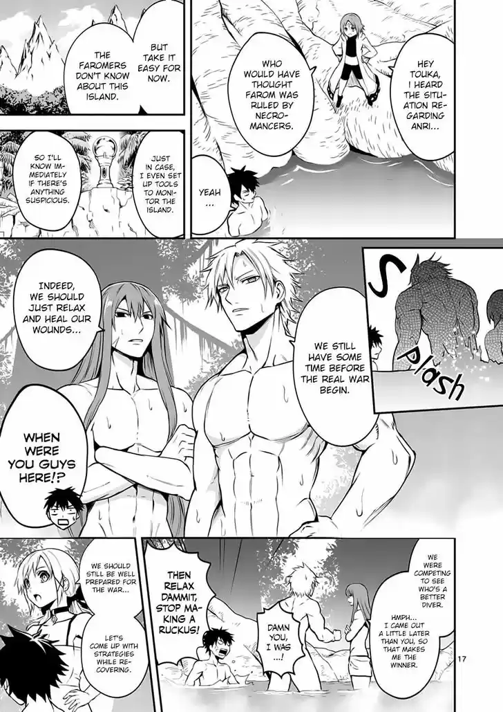 Yuusha ga Shinda! 135