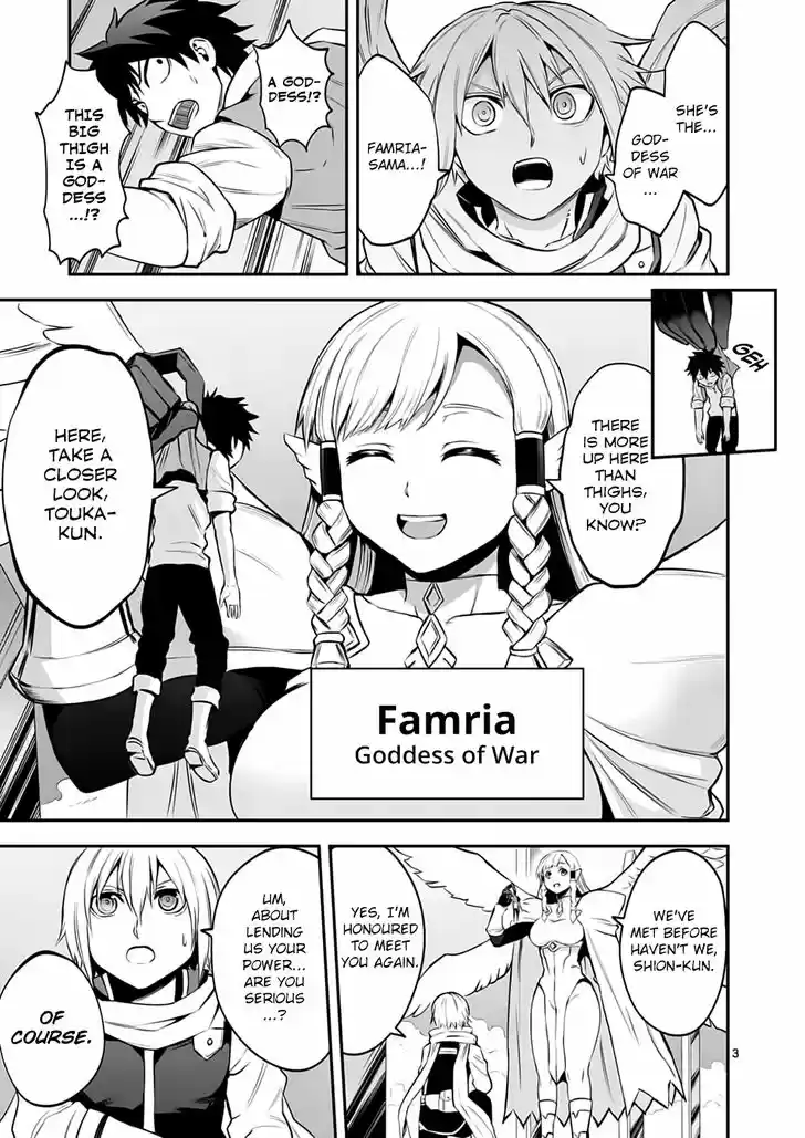 Yuusha ga Shinda! 136