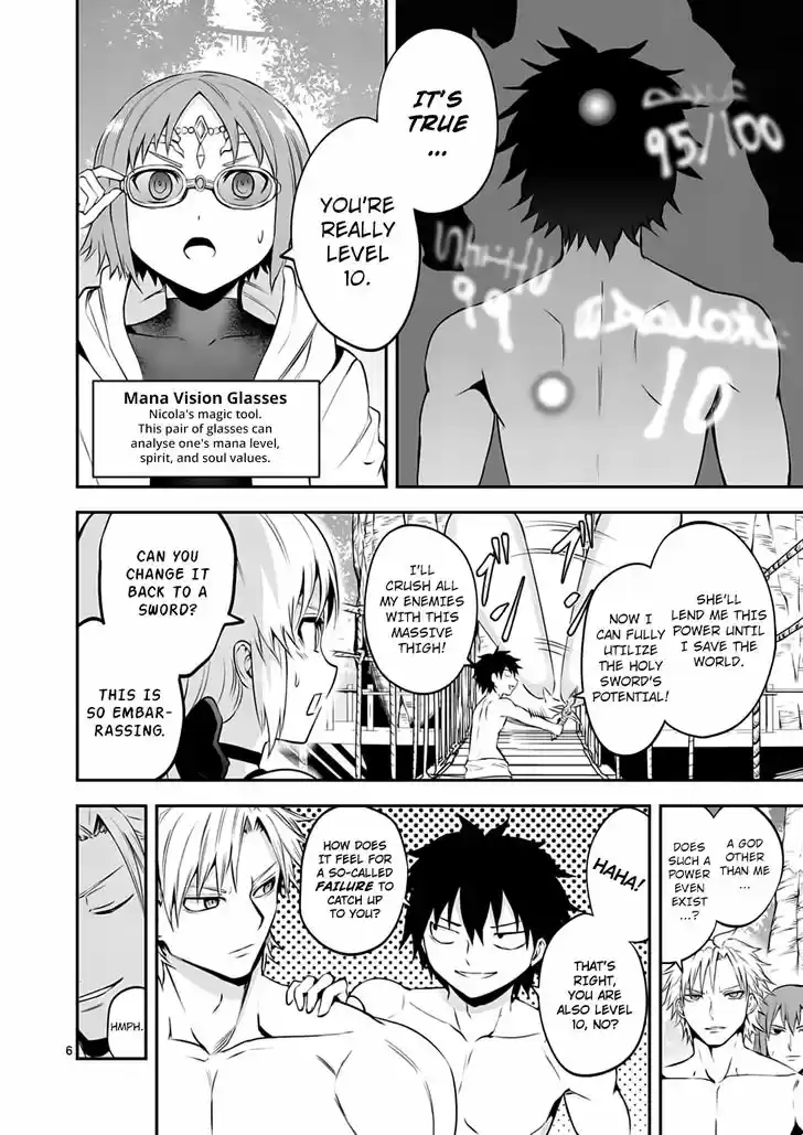 Yuusha ga Shinda! 136