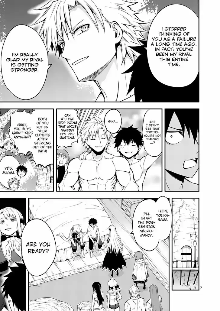 Yuusha ga Shinda! 136