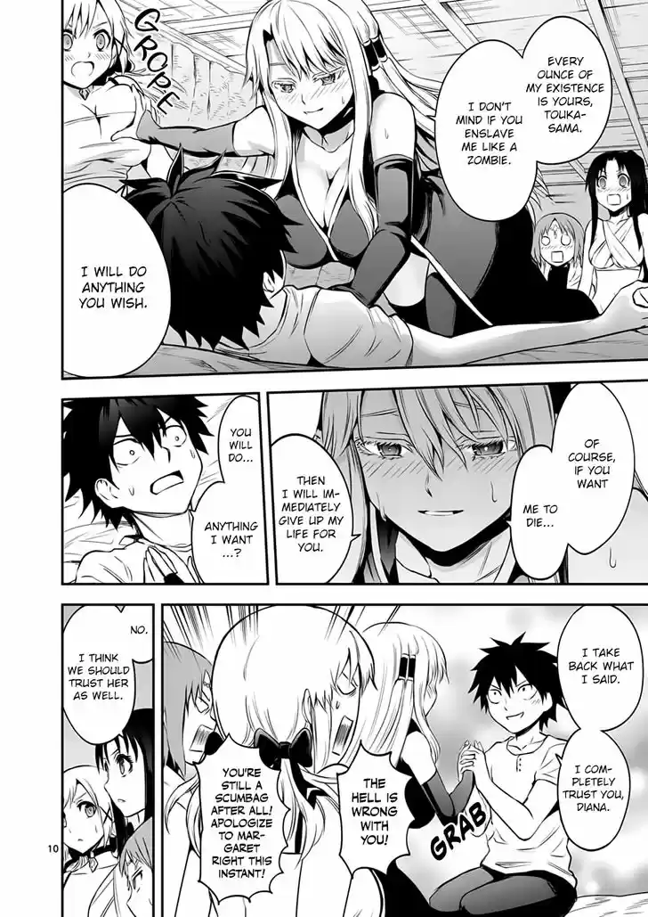 Yuusha ga Shinda! 136