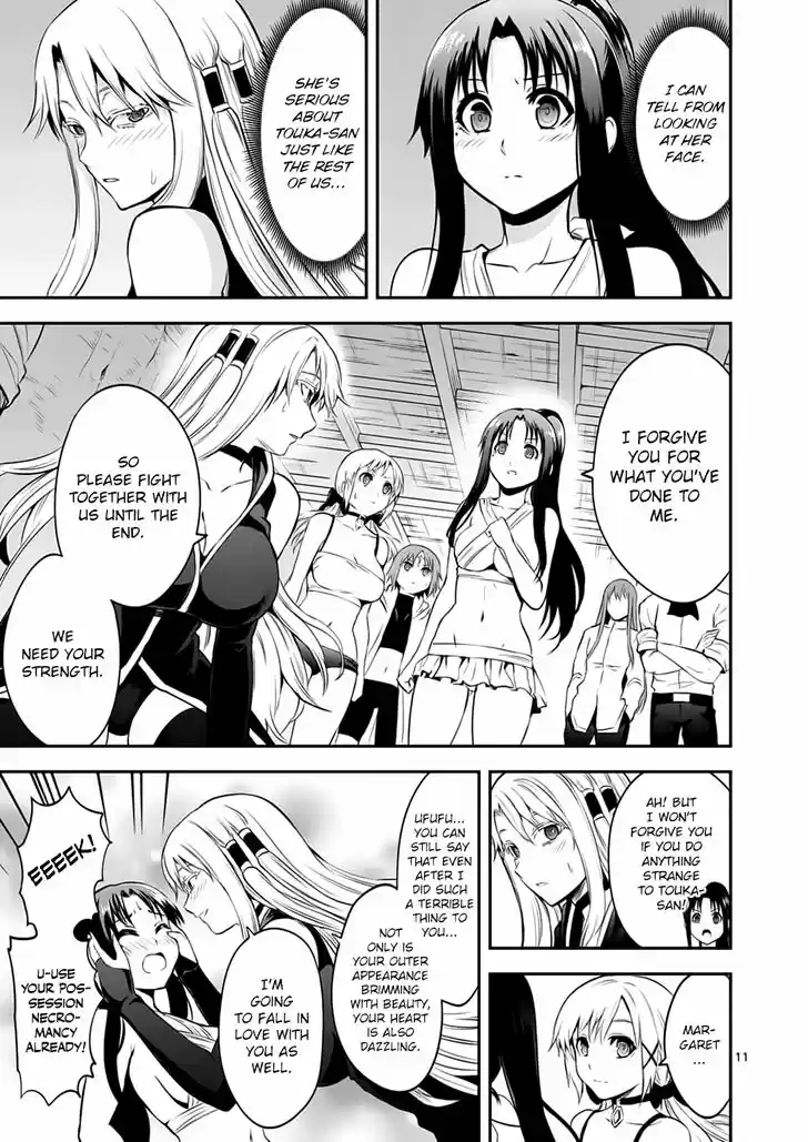 Yuusha ga Shinda! 136