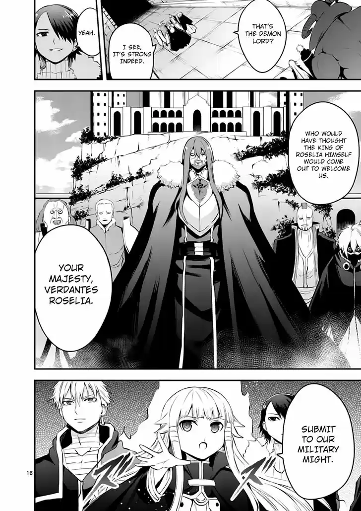 Yuusha ga Shinda! 136