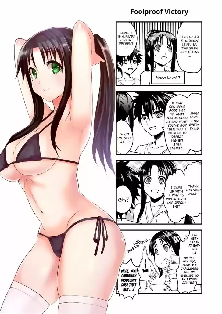 Yuusha ga Shinda! 136