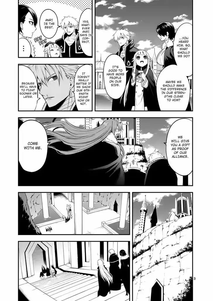 Yuusha ga Shinda! 137