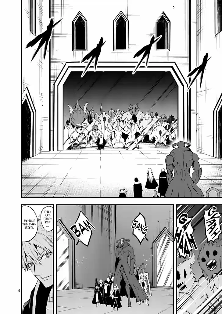 Yuusha ga Shinda! 137