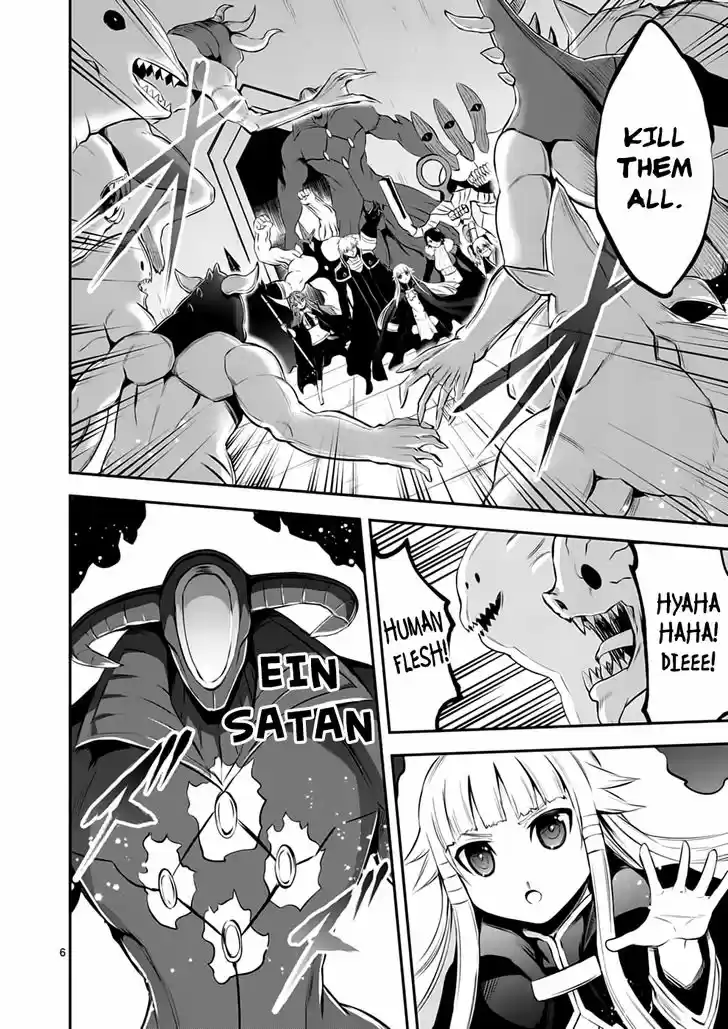 Yuusha ga Shinda! 137