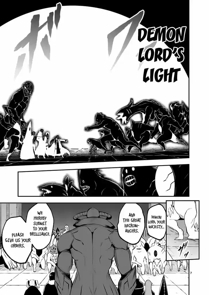 Yuusha ga Shinda! 137