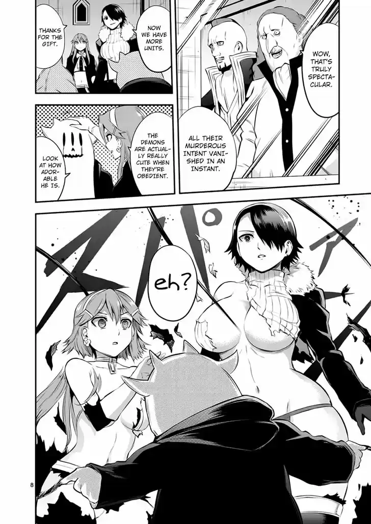 Yuusha ga Shinda! 137