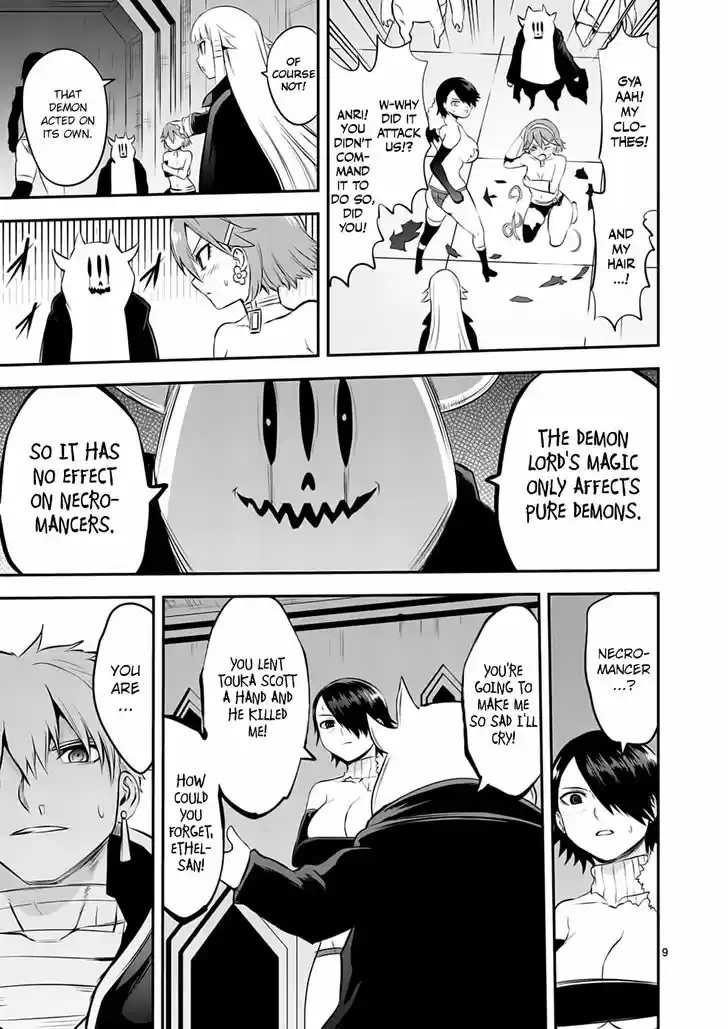 Yuusha ga Shinda! 137