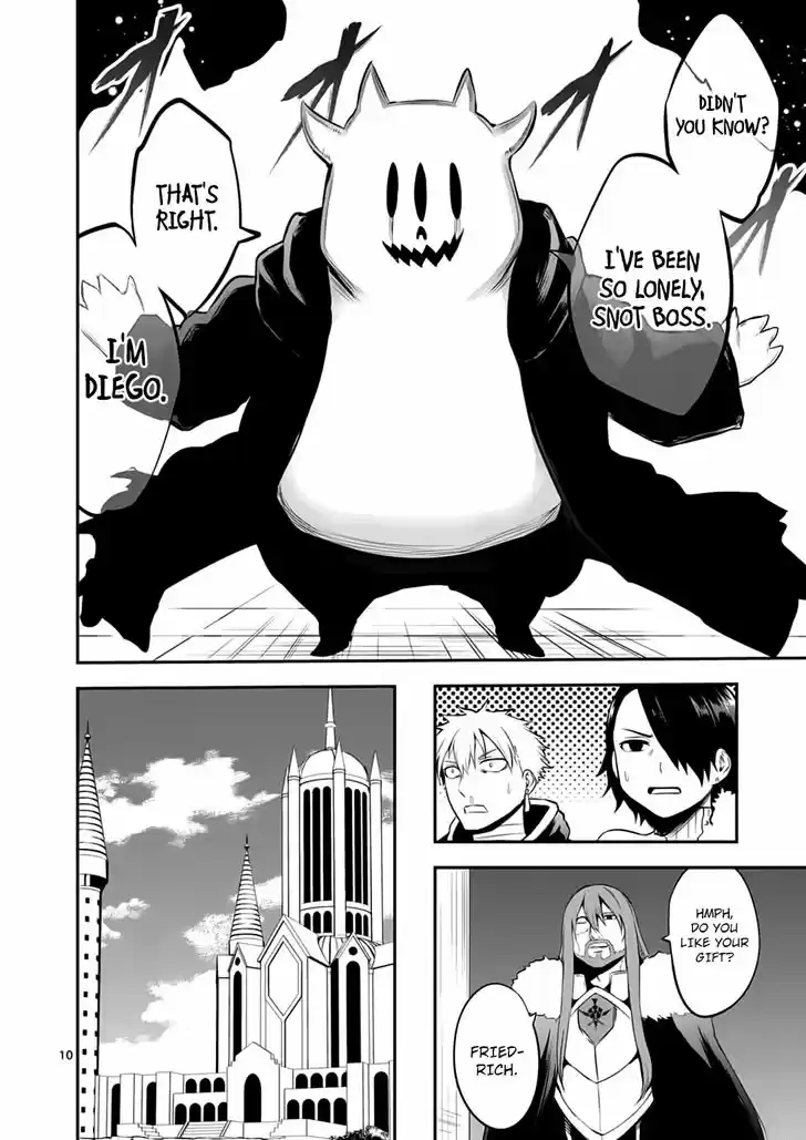 Yuusha ga Shinda! 137