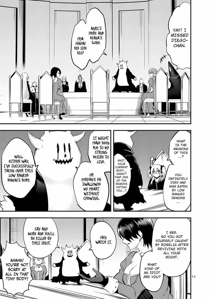 Yuusha ga Shinda! 137