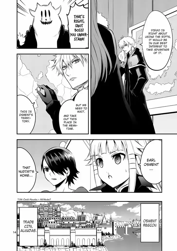 Yuusha ga Shinda! 137