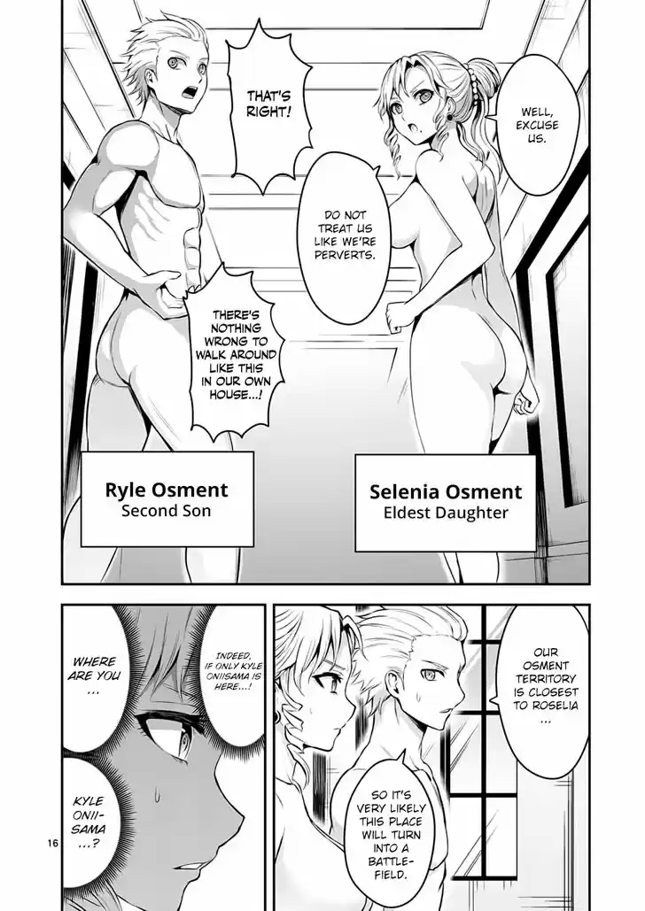 Yuusha ga Shinda! 137